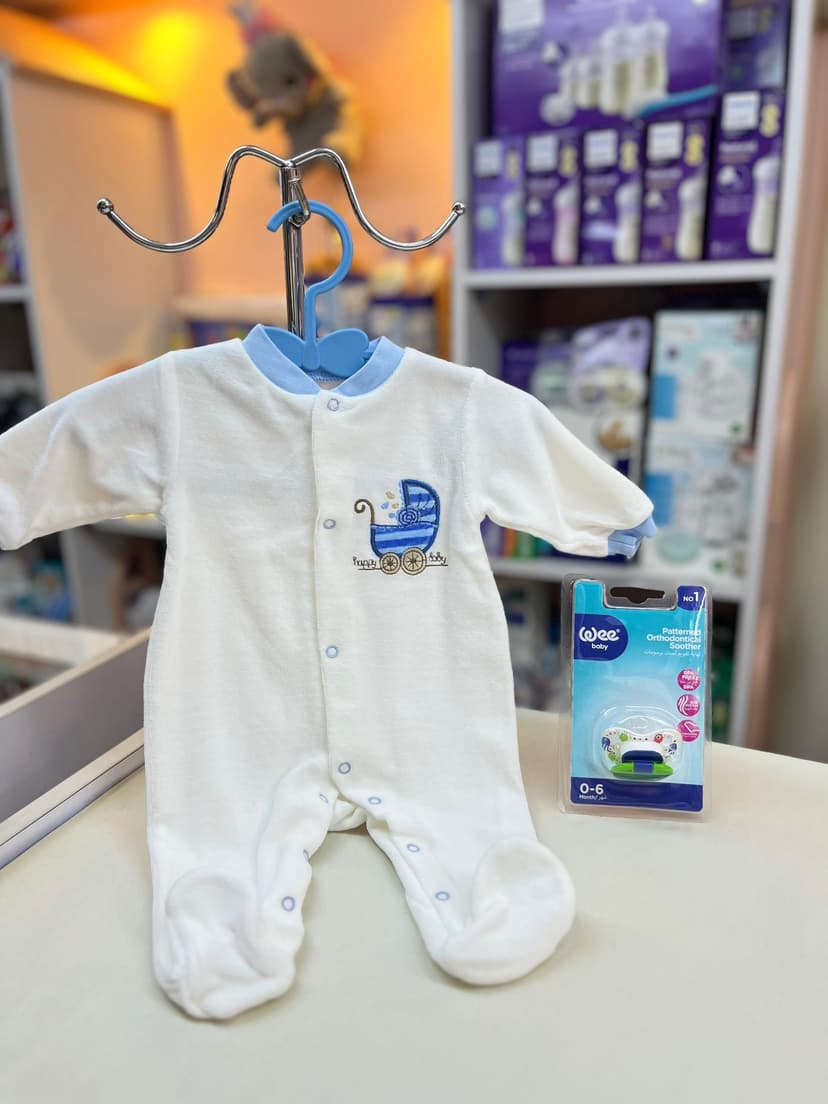 افرول ابيض 0-3شهور