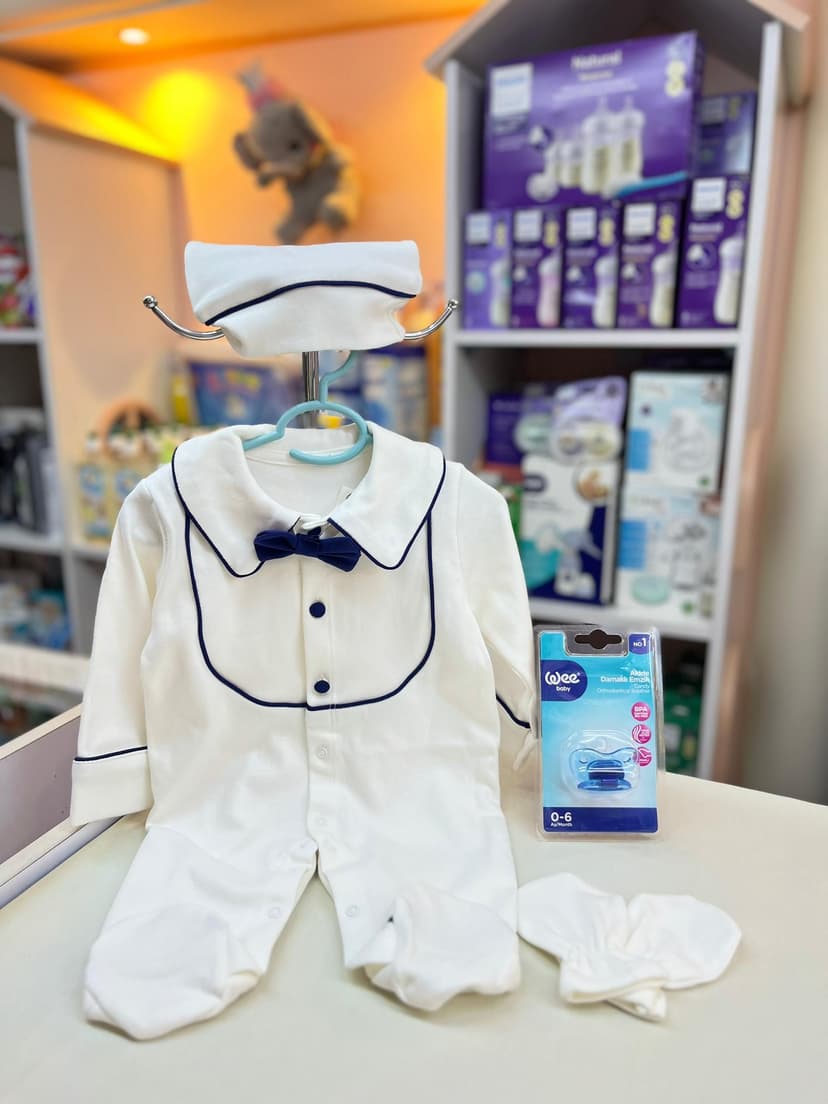 افرول ابيض وكحلي بحار 0-3شهور