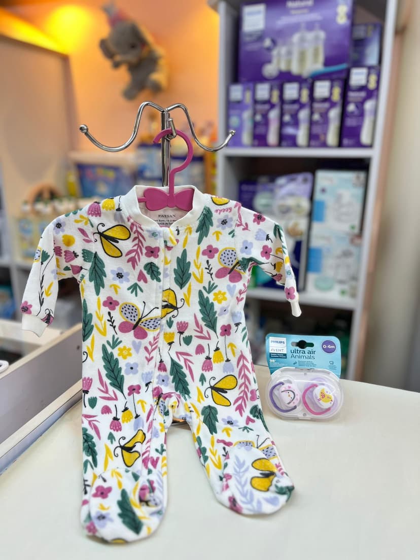 افرول ابيض معجوق فراشات 0-3شهور