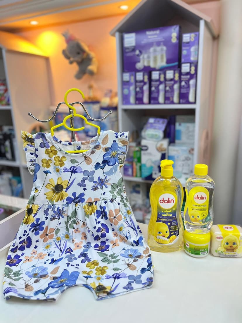  افرول مورد اصفر وازرق 1سنة ونص