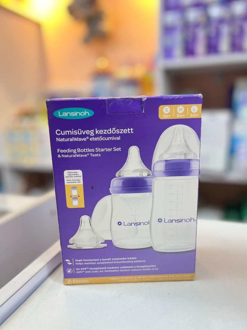 سيت ببرونات lansinoh