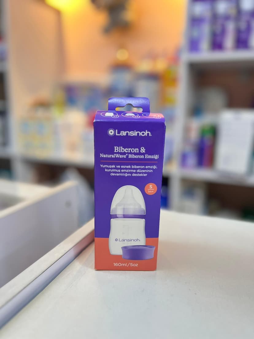 ببرونة لانسينوه 160مل