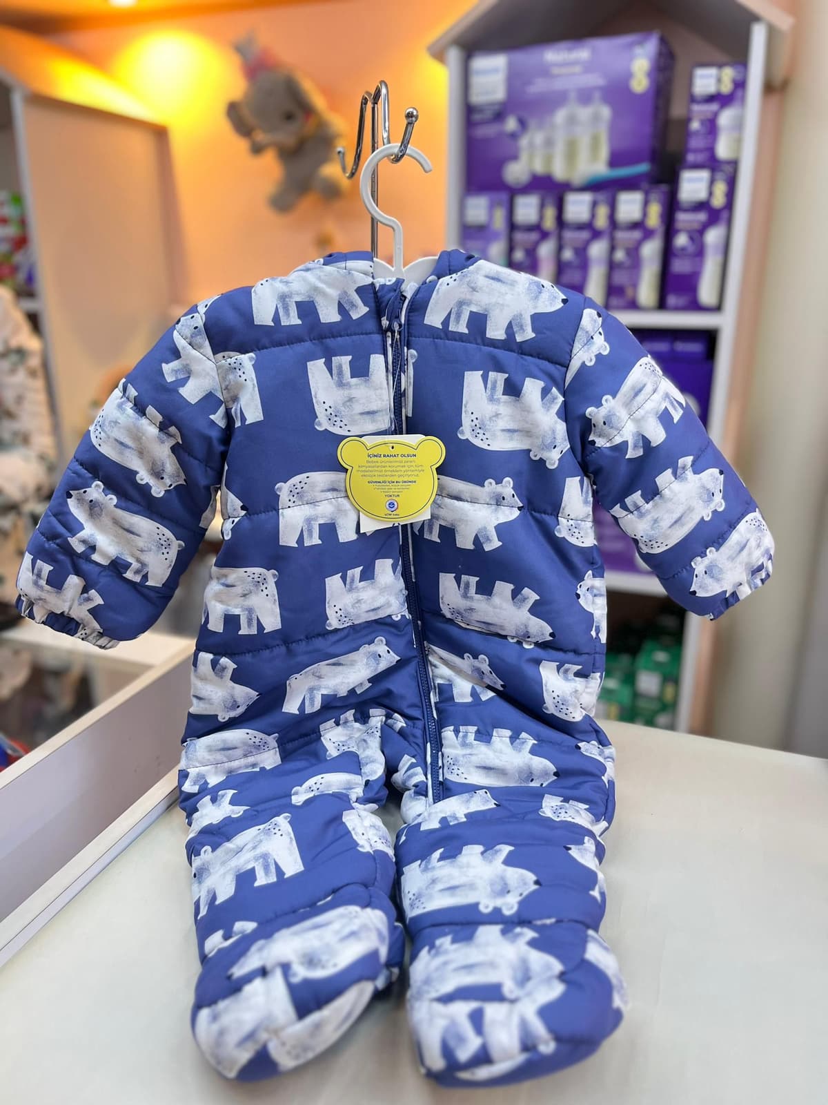 انوراك صبياني ازرق دب قطبي فاتح وتر بروف 9-12شهور