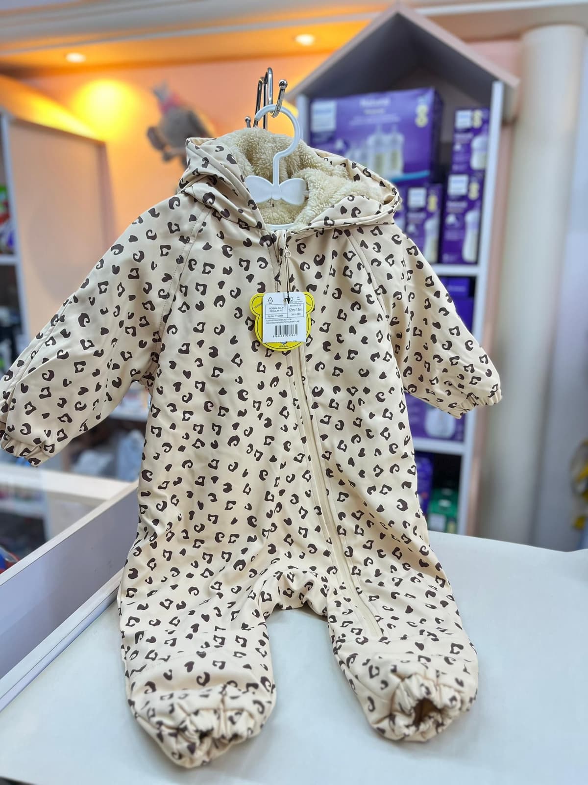 انوراك مطري بناتي/صبياني سكري تايغر12-18شهر