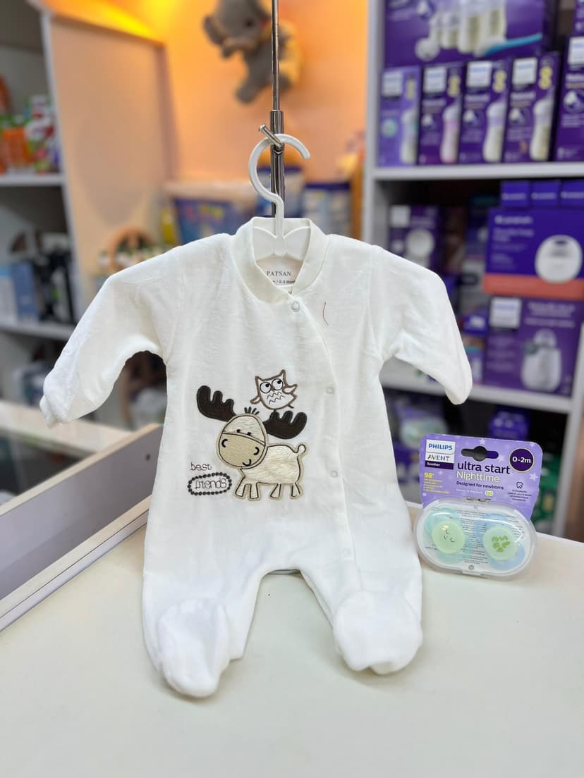 افرول محير ابيض بقرة وبومة 0-3شهور