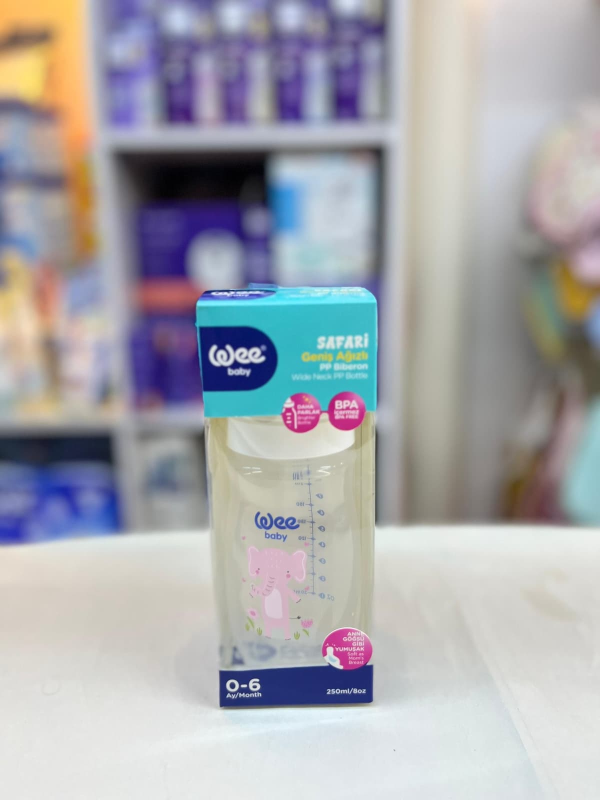 ببرونة بلاستيك سفاري ٢٥٠ مل 960