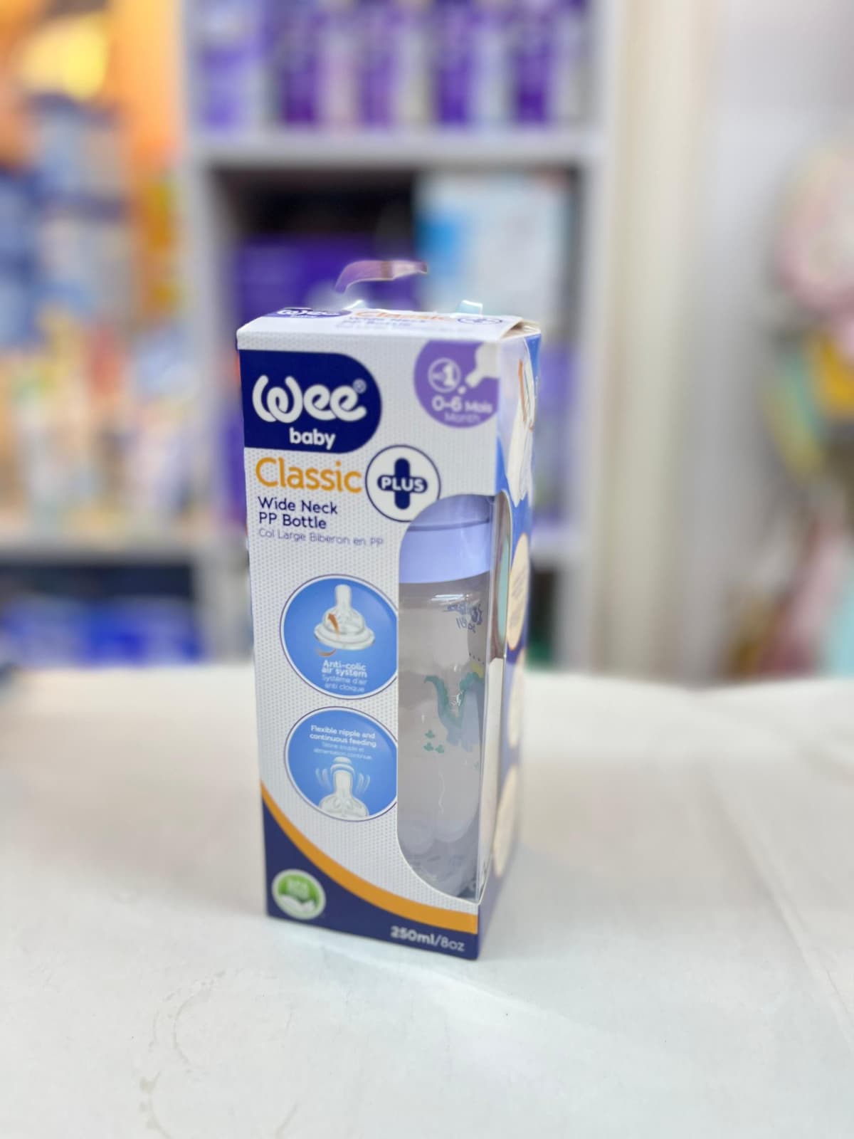 ببرونة عنق واسع زرقا 136