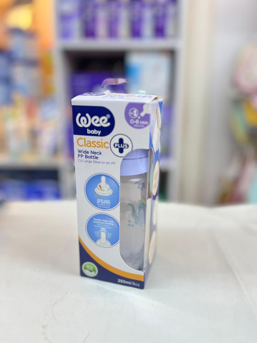 ببرونة عنق واسع زرقا 136