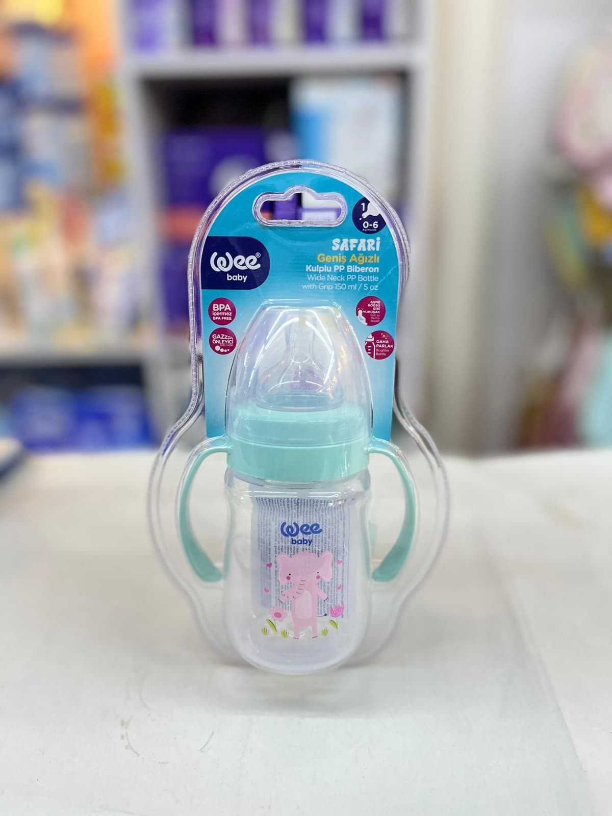 ببرونة بلاستيك سفاري ١٥٠ مل مع ايدين 483