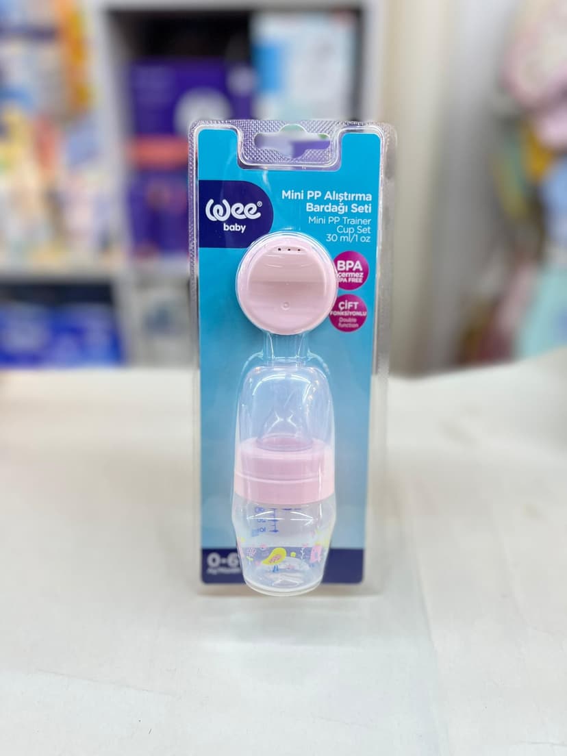 ببرونة صغيرة ٣٠ مل 778