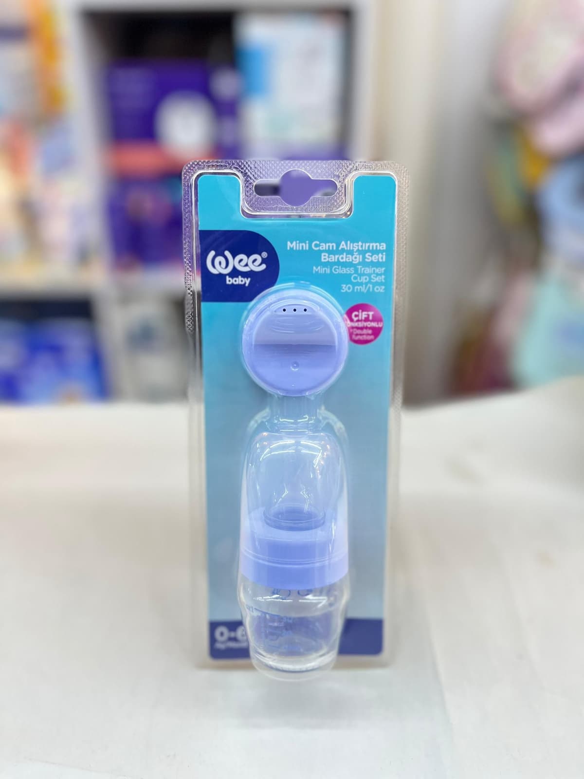 ببرونة صغيرة ٣٠ مل قزاز 792