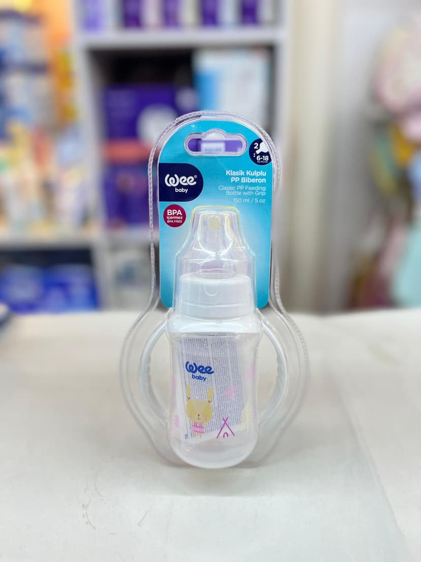 ببرونة بلاستيك ١٥٠ مل مع ايدين 744