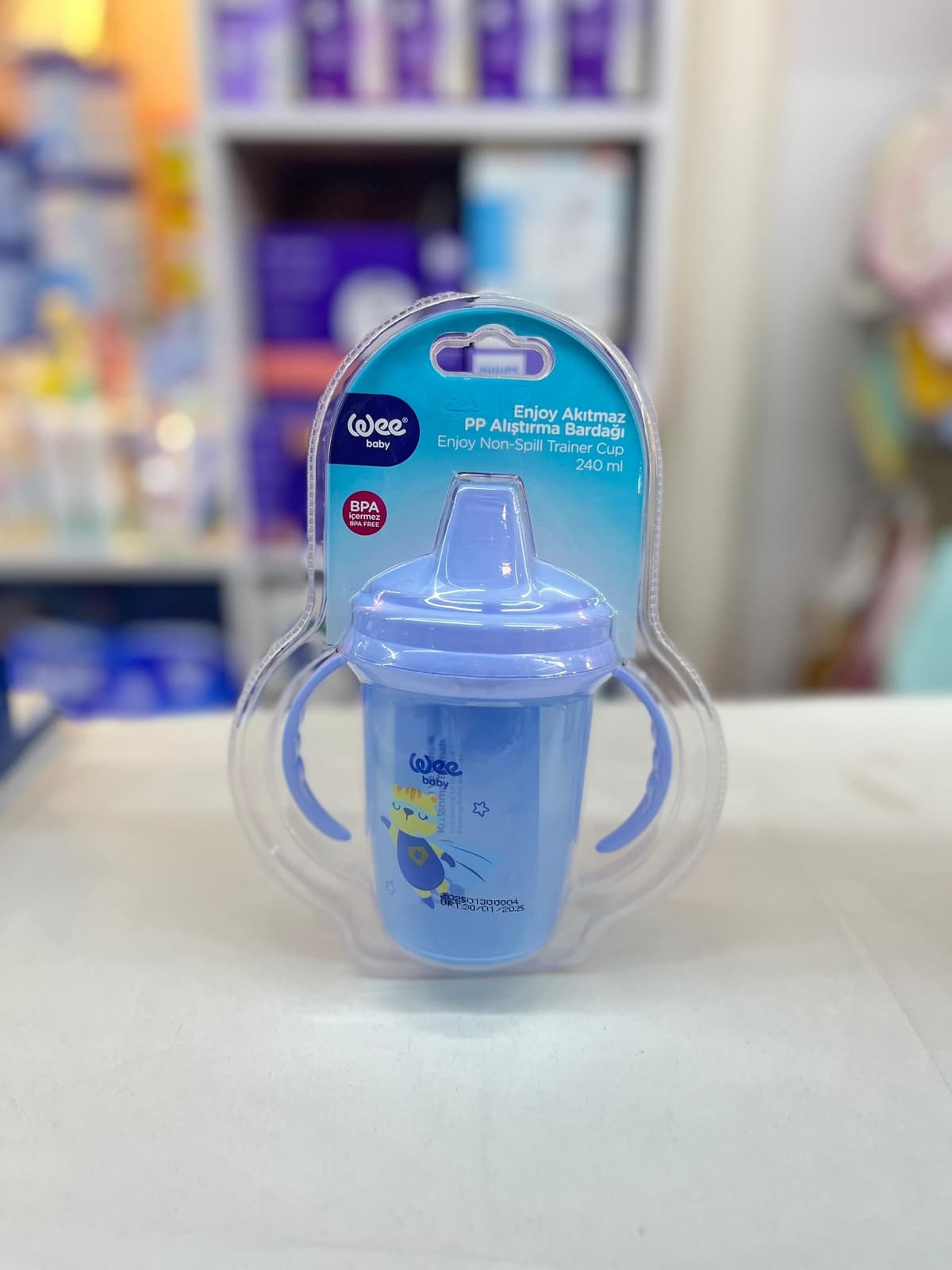 كاسة بلاستيك ٢٤٠ مل ازرق 755