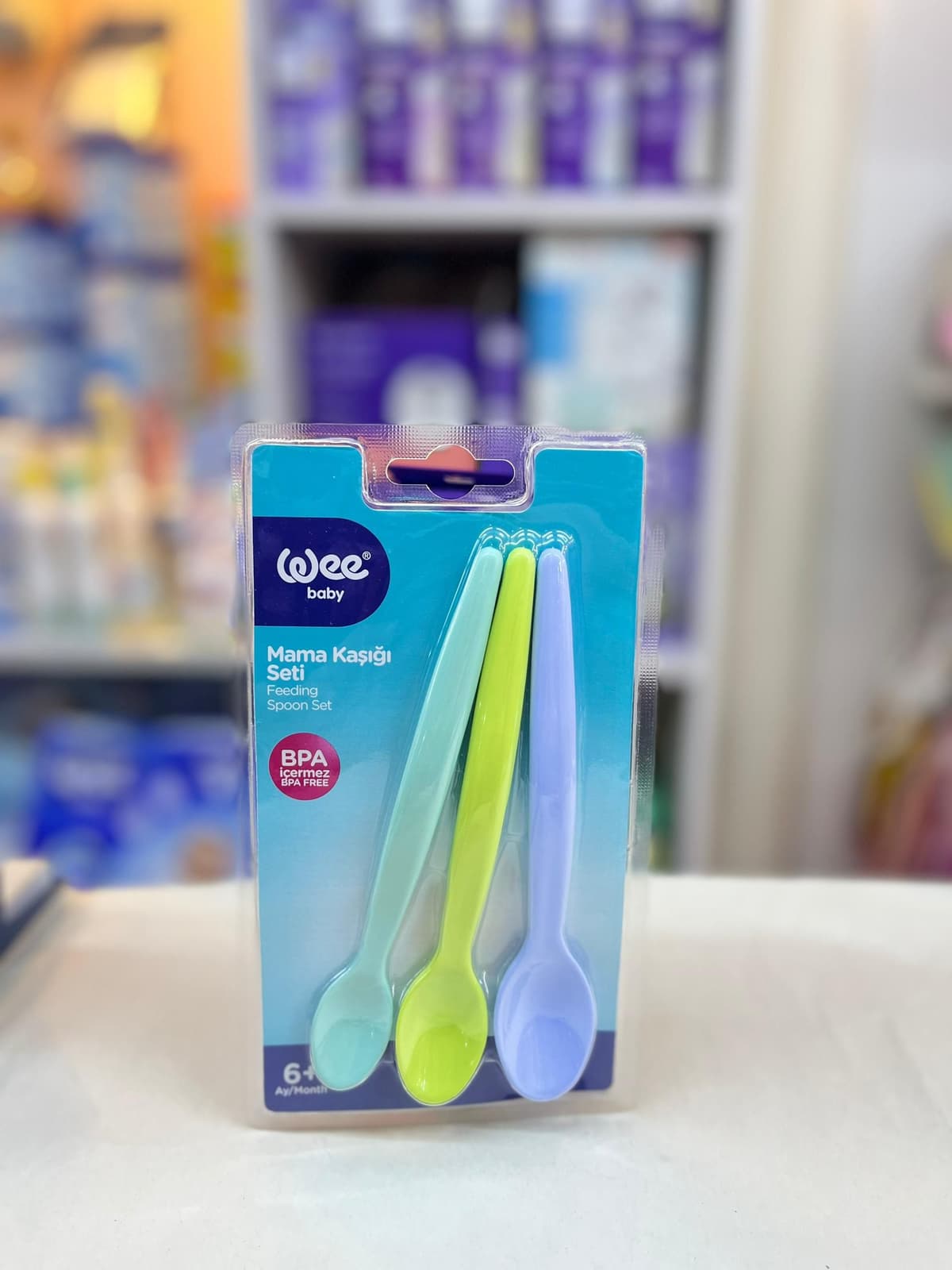 سيت ٣ معالق اخضر موف فستقي 123