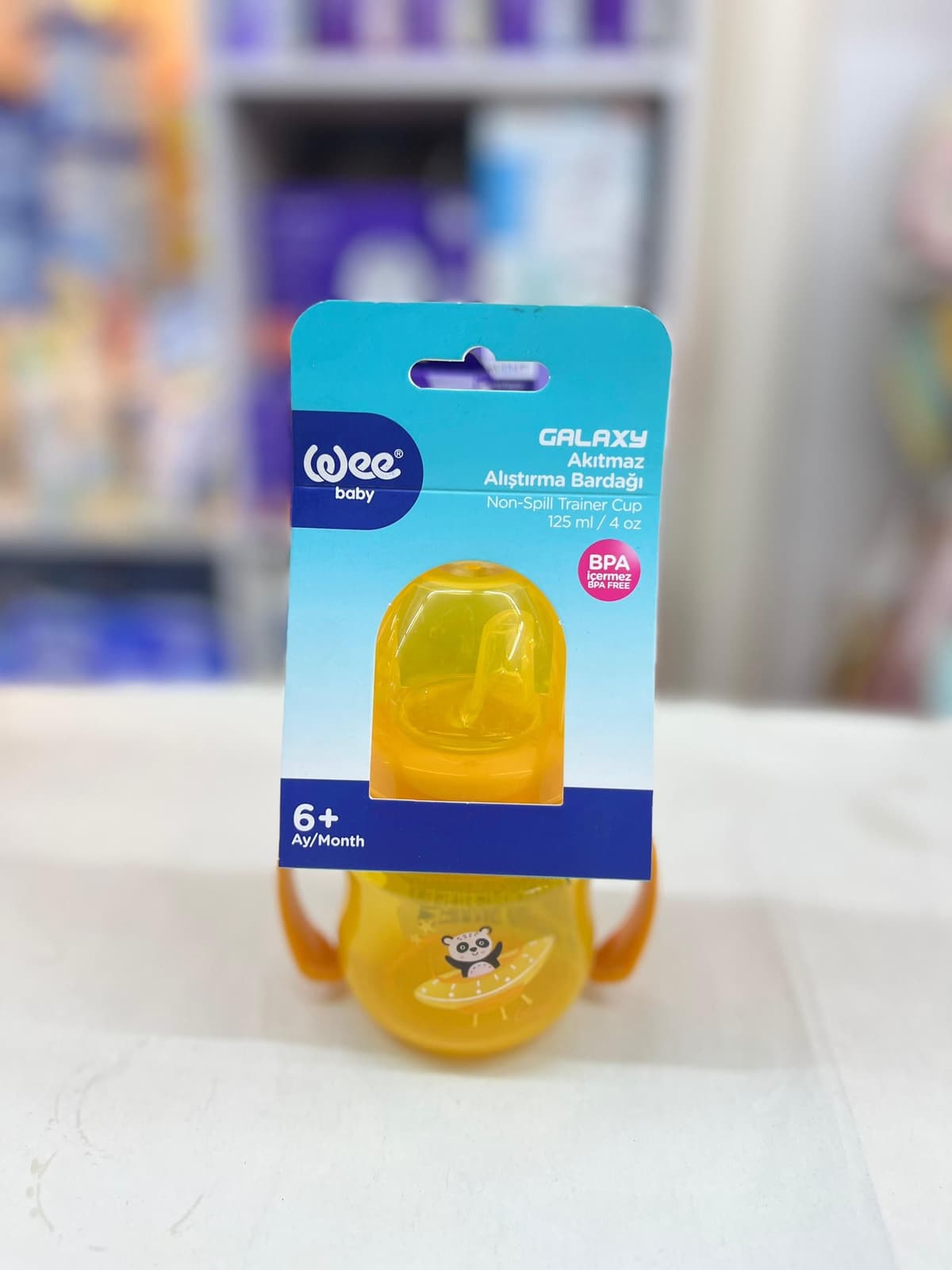 كاسة ١٢٥ مل اورنج 753