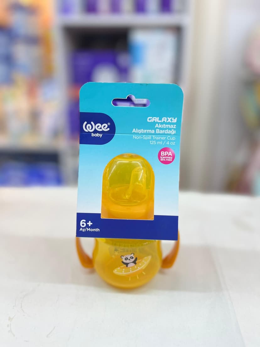 كاسة ١٢٥ مل اورنج 753