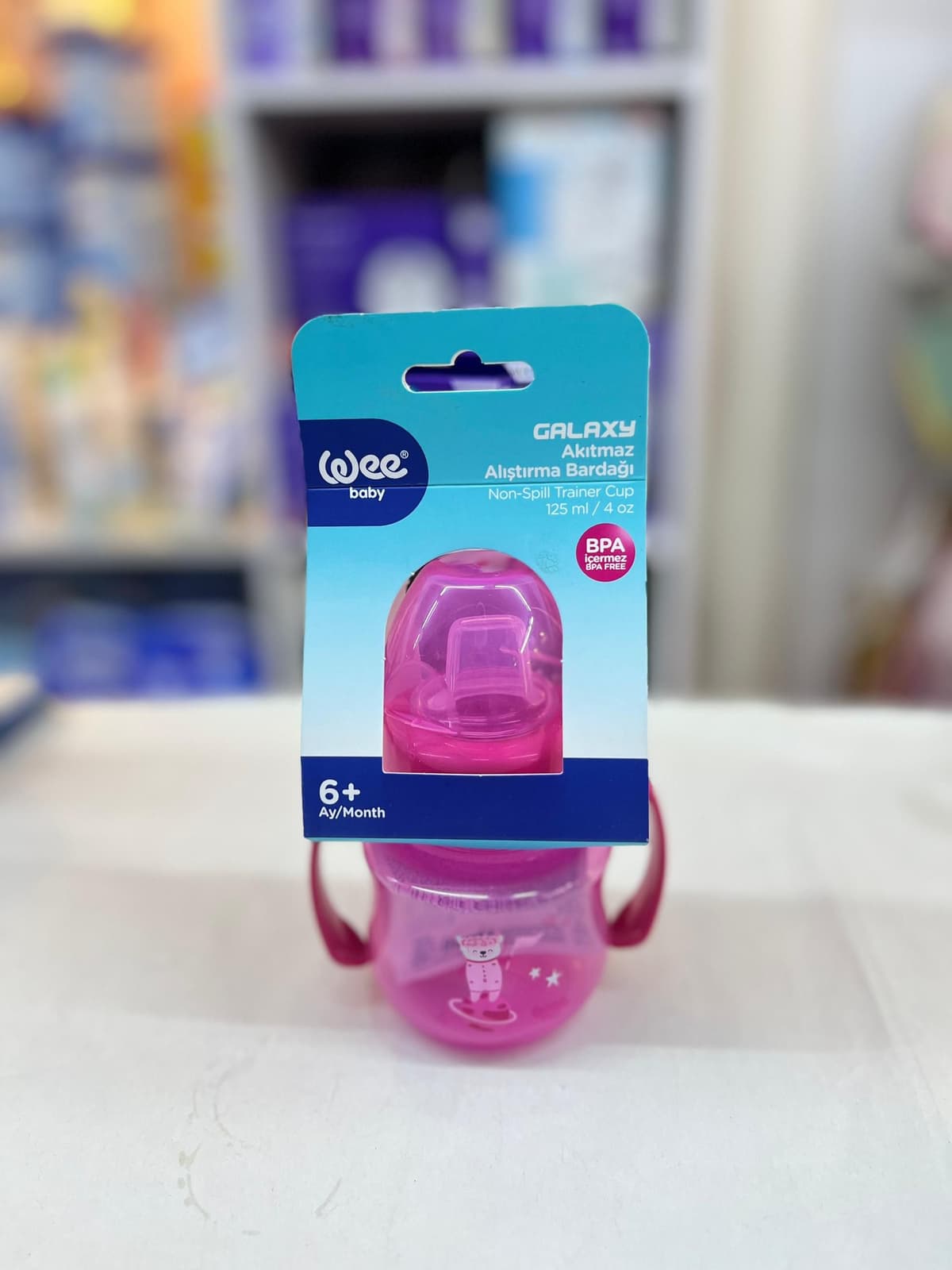 كاسة ١٢٥ مل فوشي 753