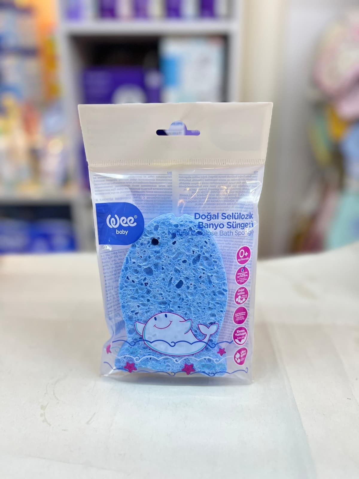 اسفنجة حمام ازرق 915