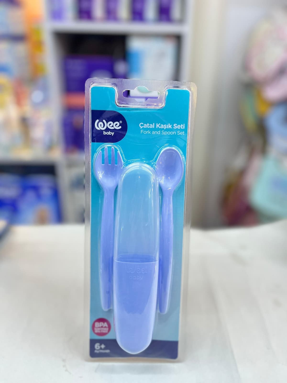 سيت شوكة و معلقة و علبة ازرق 134