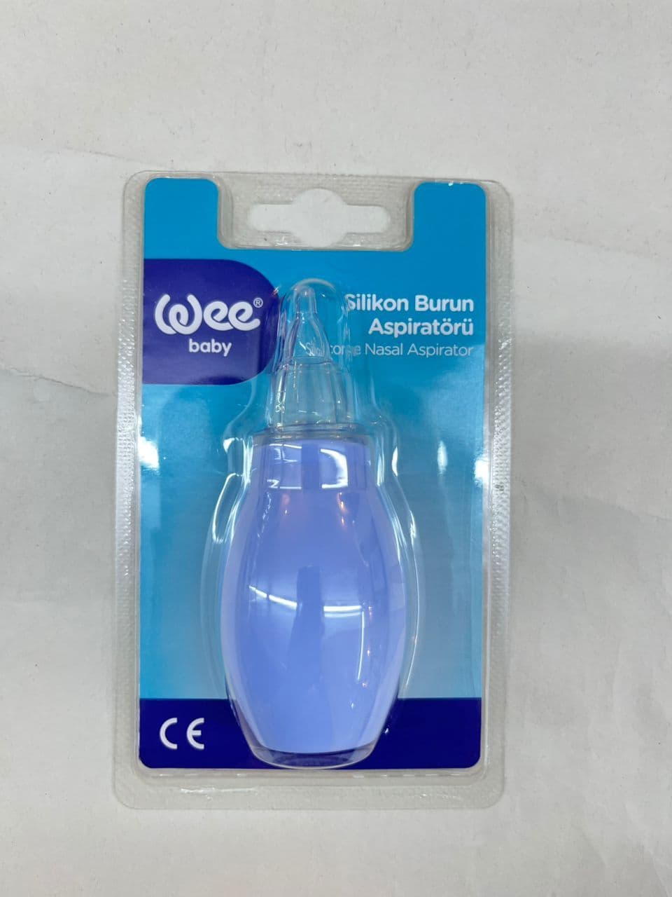 شفاط انف سيليكون ازرق 860