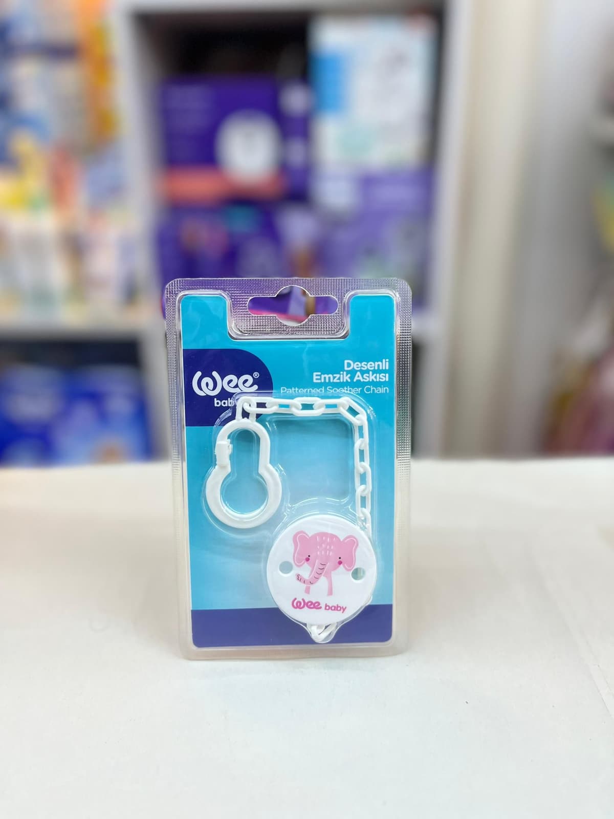 سلسلة لهاية 901