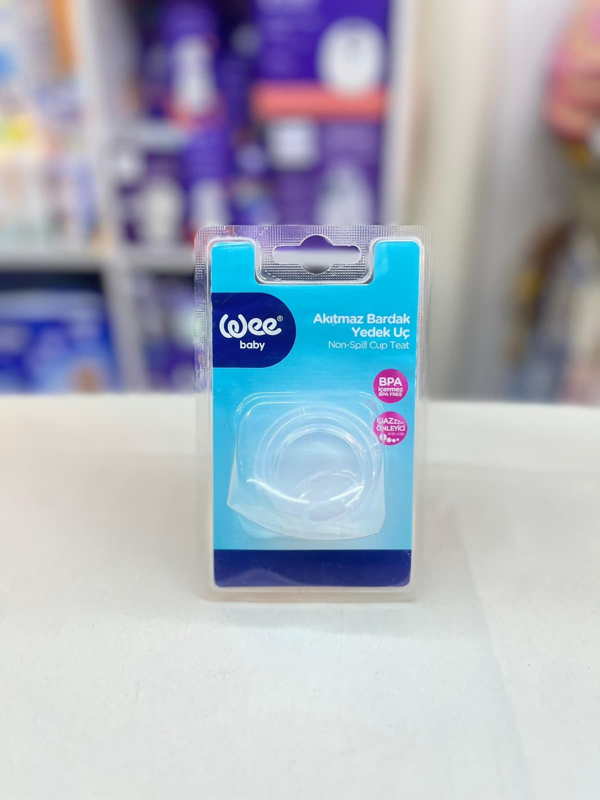 حلمة كاسة وي بيبي 891