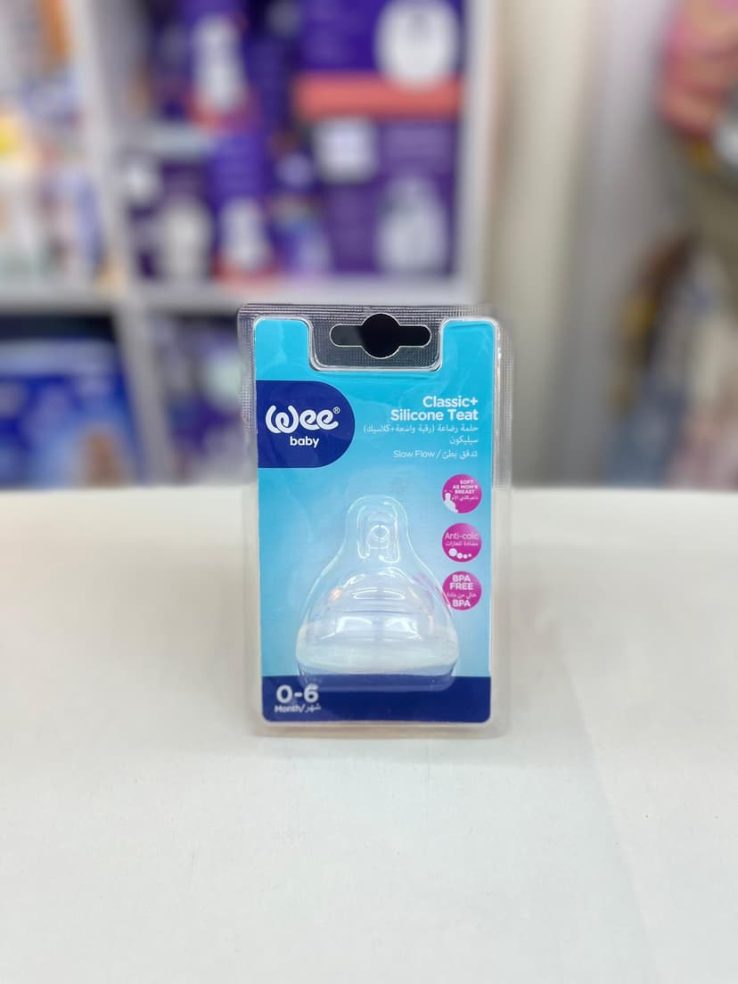 حلمة دائرية لببرونة وي بيبي رقم ١ 828