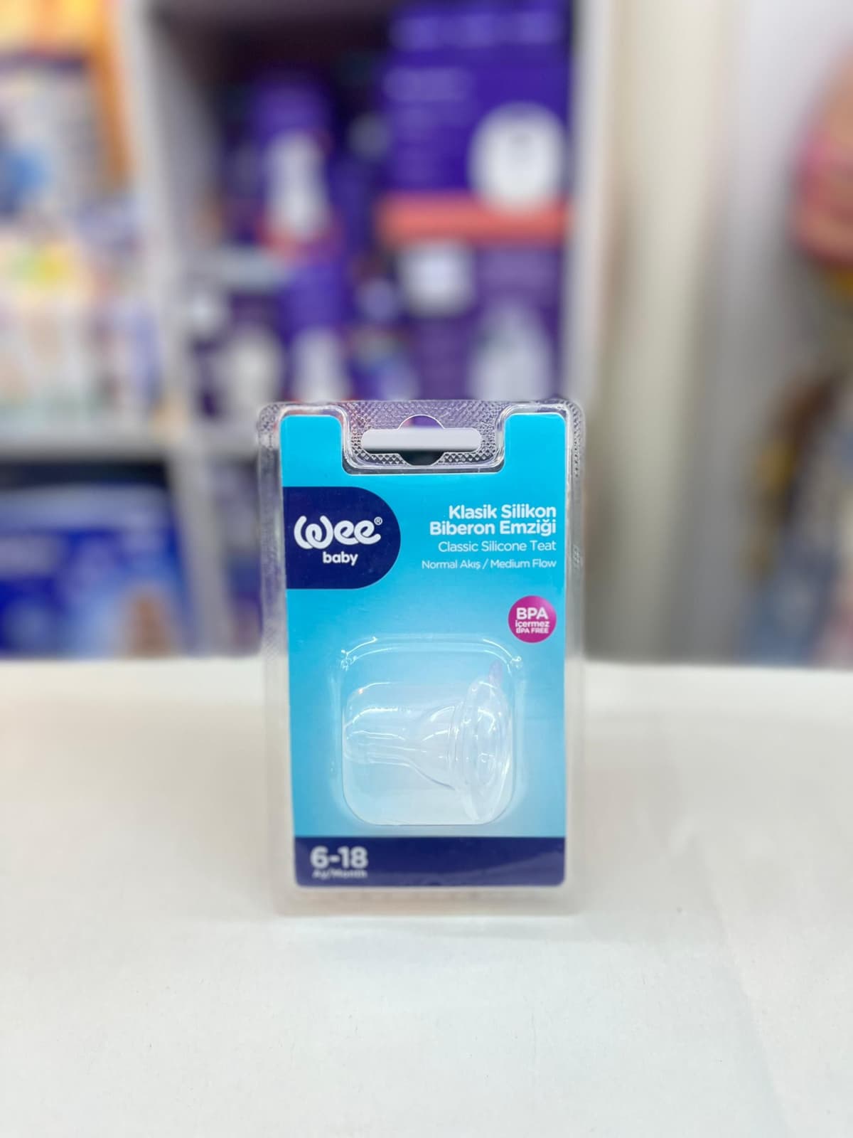 حلمة مشطوفة لببرونة وي بيبي رقم ٢ 823