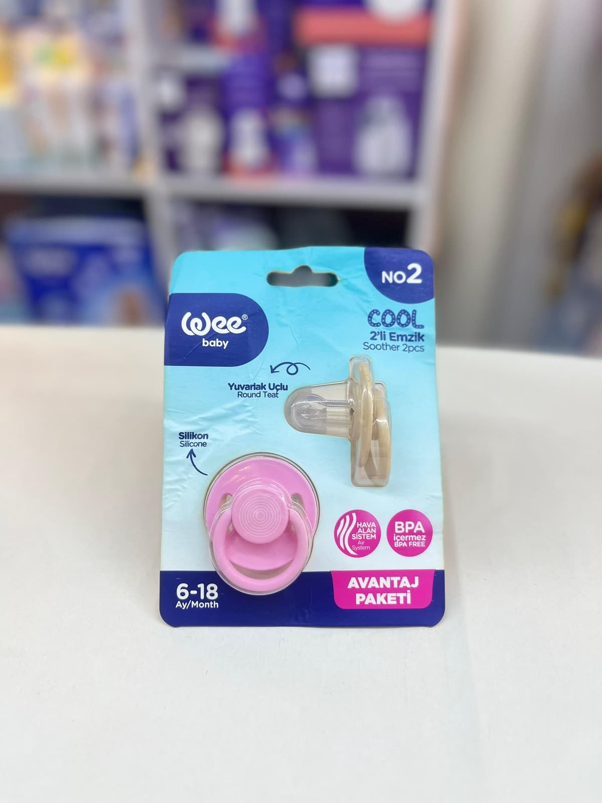 لهاية - حلمة دائرية باردةزهر رقم 2 قطعتان 618