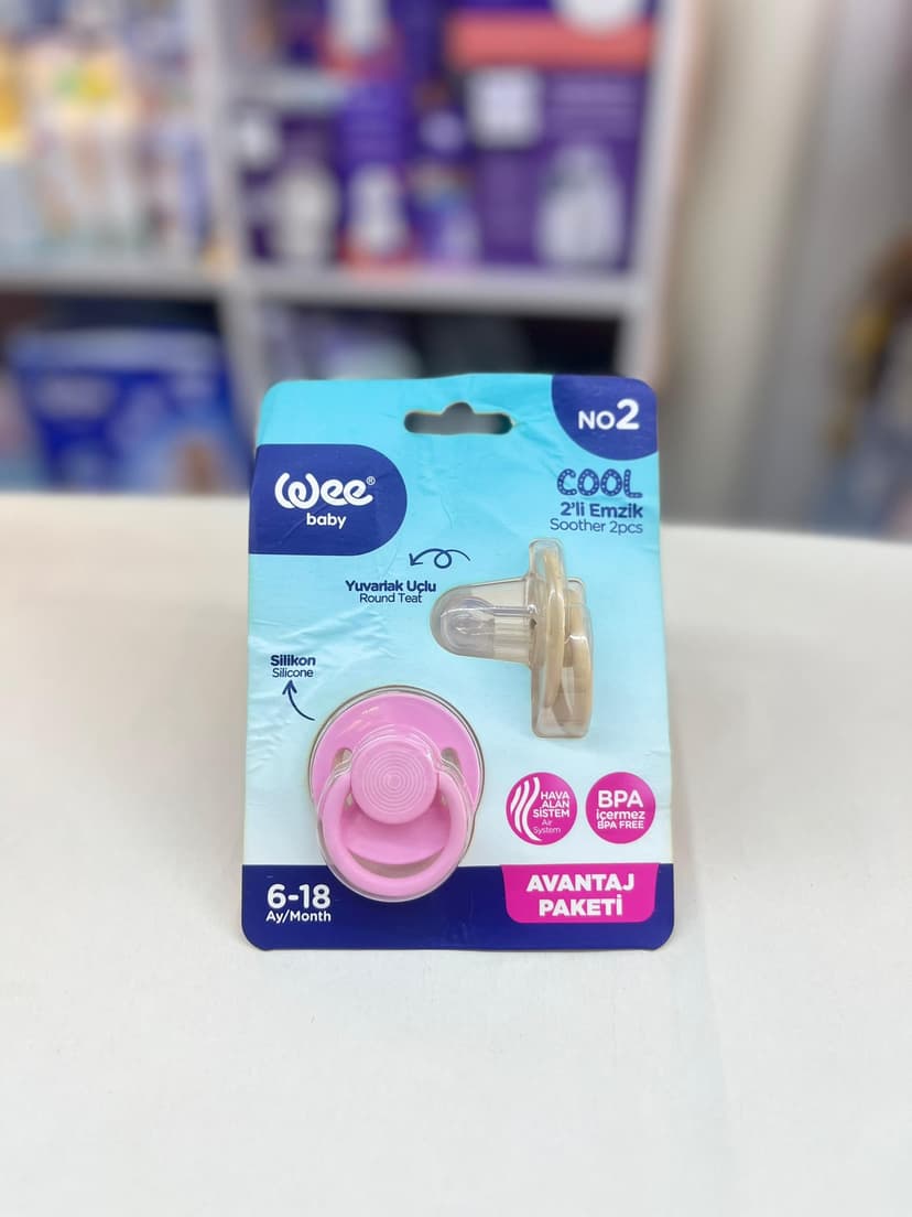 لهاية - حلمة دائرية باردةزهر رقم 2 قطعتان 618