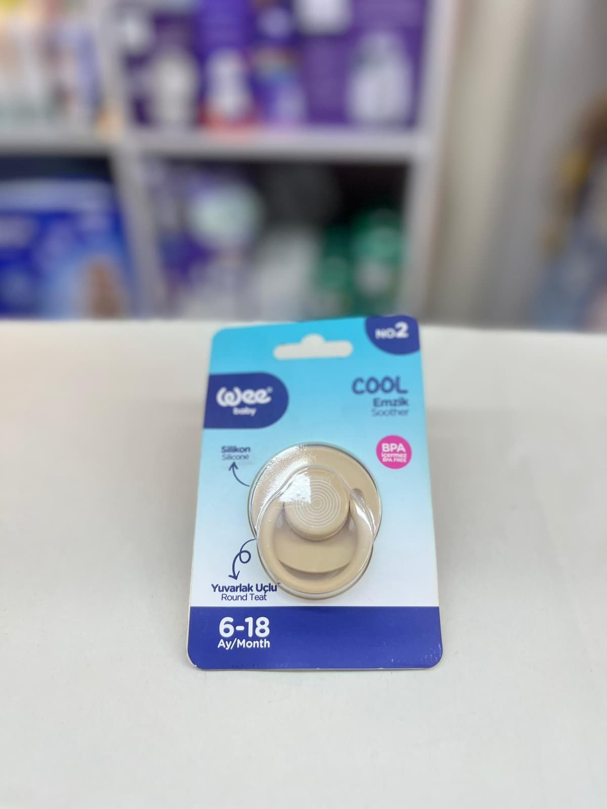 لهاية - حلمة دائرية باردة بني رقم 2 364