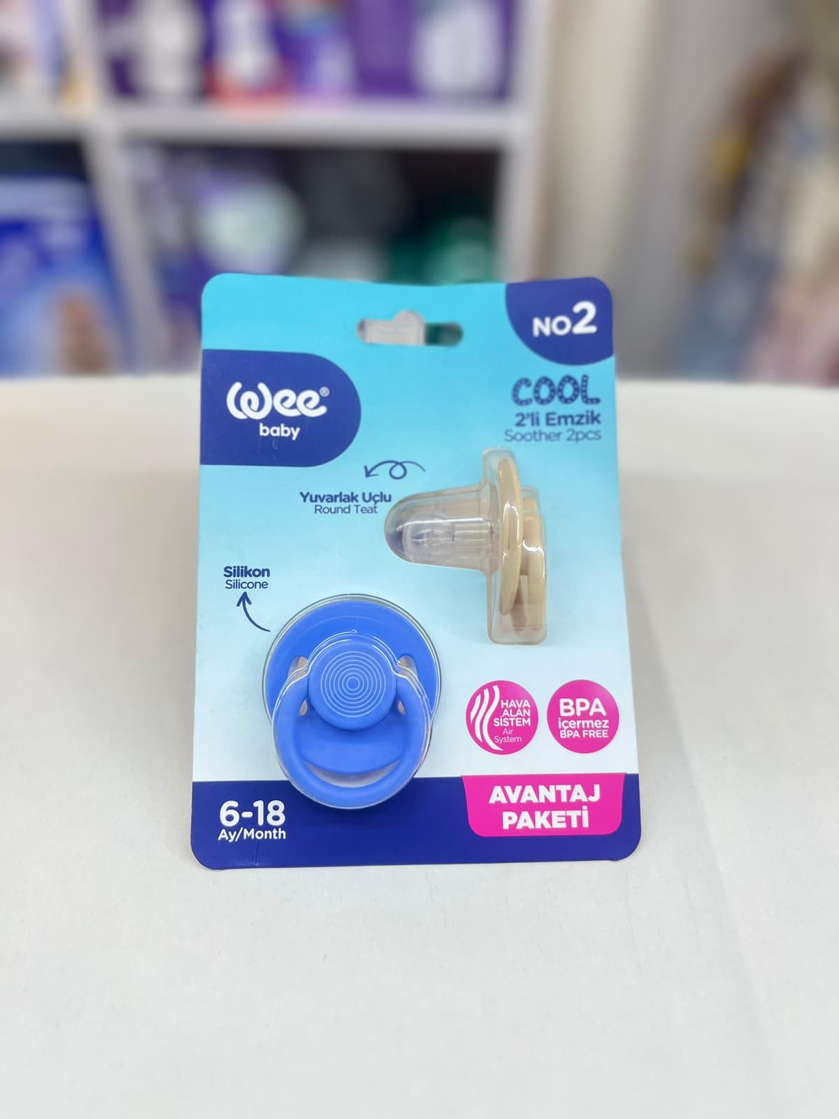 لهاية - حلمة دائرية باردة ازرق رقم 2 قطعتان 618