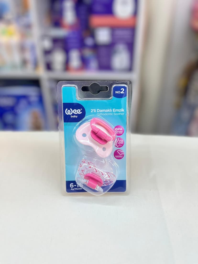 لهاية مشطوفة - حلمة التوأم زهر رقم 2 (قطعتان) 166