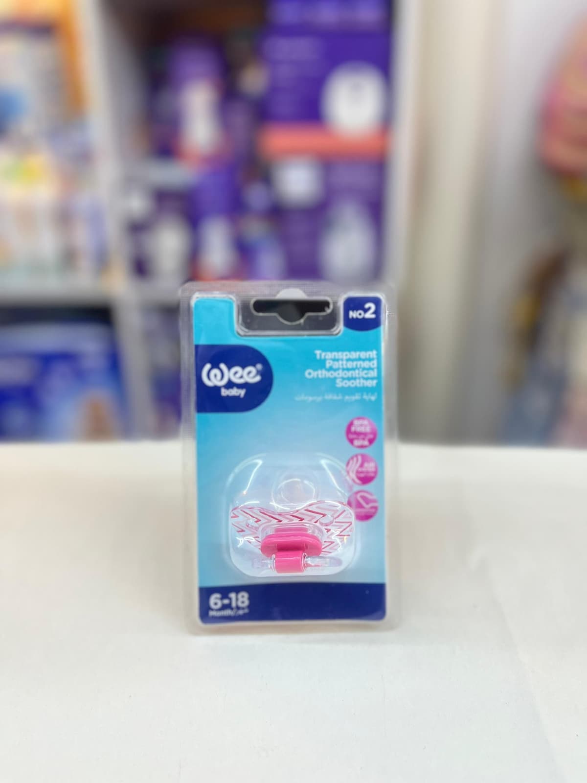    837 لهاية مشطوفة الشفافة بتصميم مزخرف و مميز اخضر رقم2