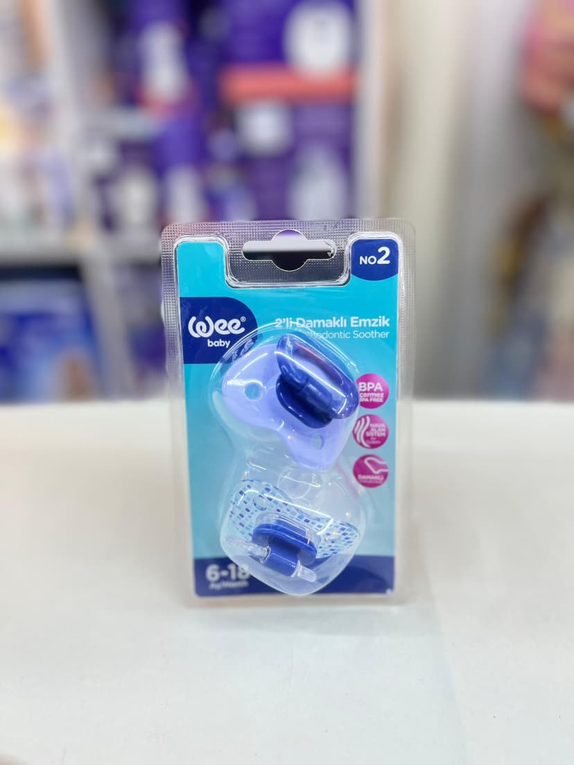 لهاية مشطوفة - حلمة التوأم ازرق رقم 2 (قطعتان) 166