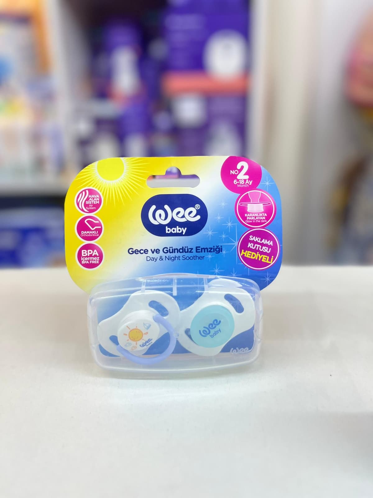 لهاية مشطوفة - حلمة للأطفال رقم  ازرق3 (قطعتان) 439