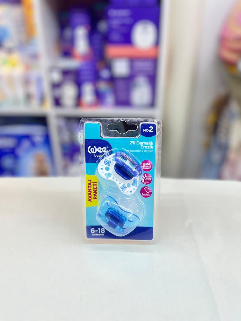  لهاية مشطوفة - حلمة للأطفال رقم 2 (قطعتان) 438