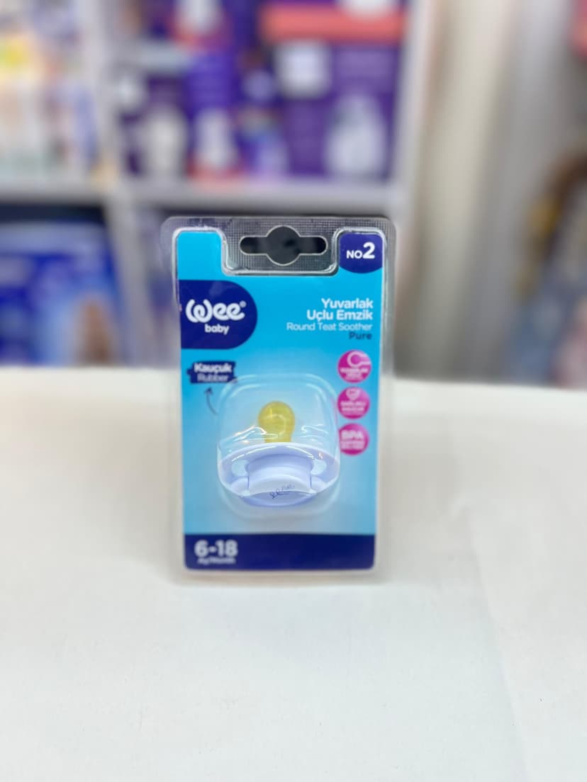  لهاية مطاطية من اللاتكس ازرق رقم2 699