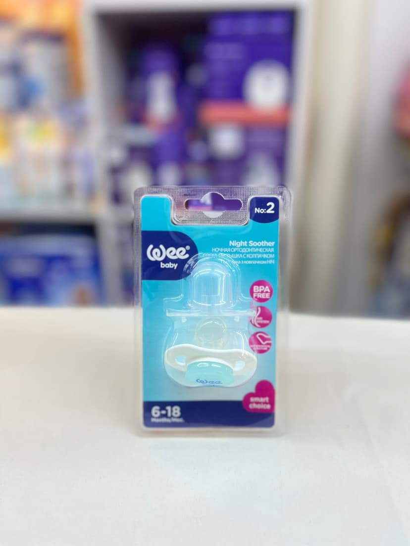 لهاية غير مشطوفة -تصميم غير الشفاف رقم 2 F-784