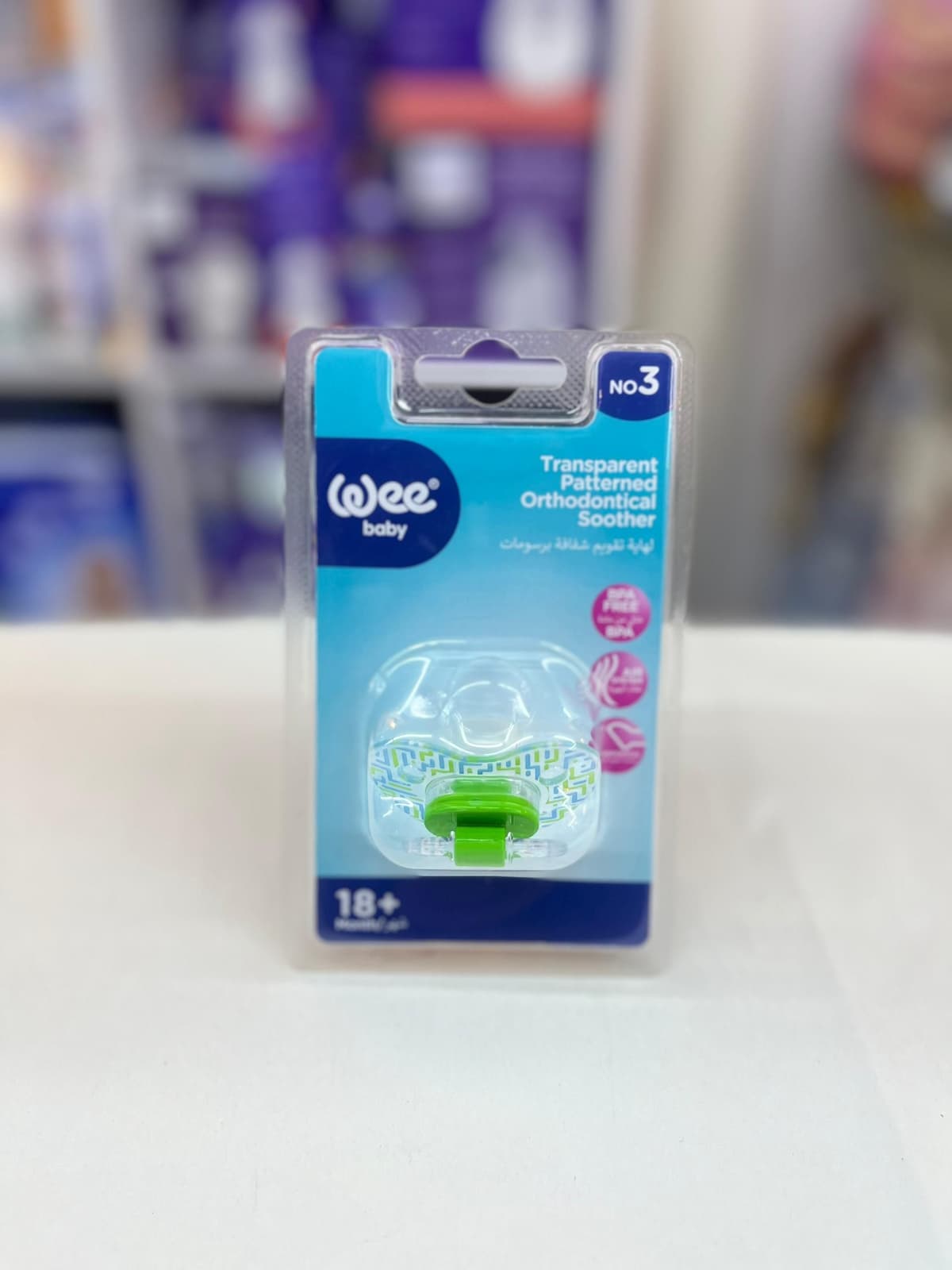    838 لهاية مشطوفة الشفافة بتصميم مزخرف و مميز رقم3