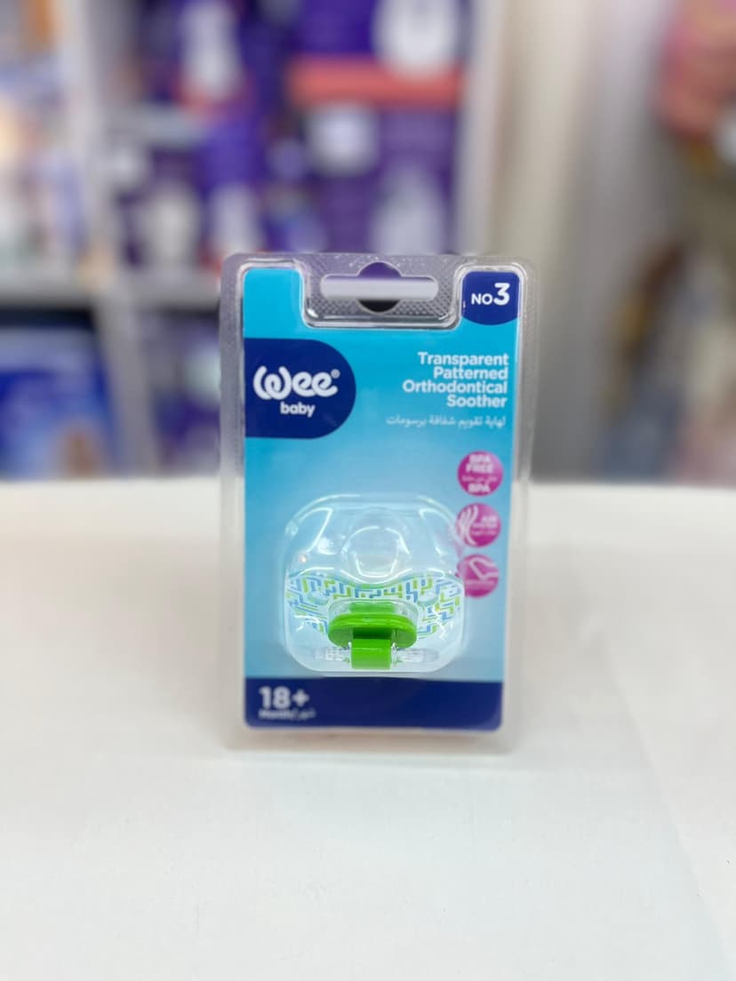    838 لهاية مشطوفة الشفافة بتصميم مزخرف و مميز رقم3