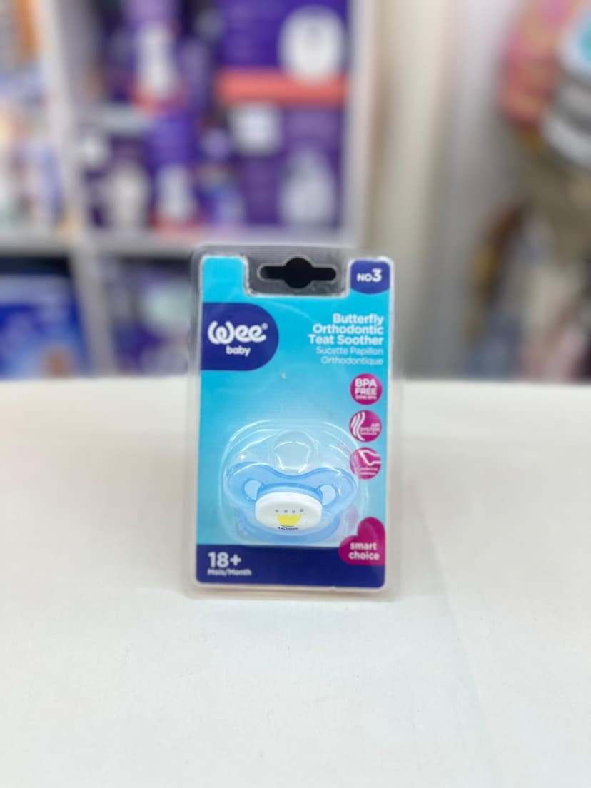 لهاية مشطوفة حلمة الفراشة زرقا رقم3 F-460