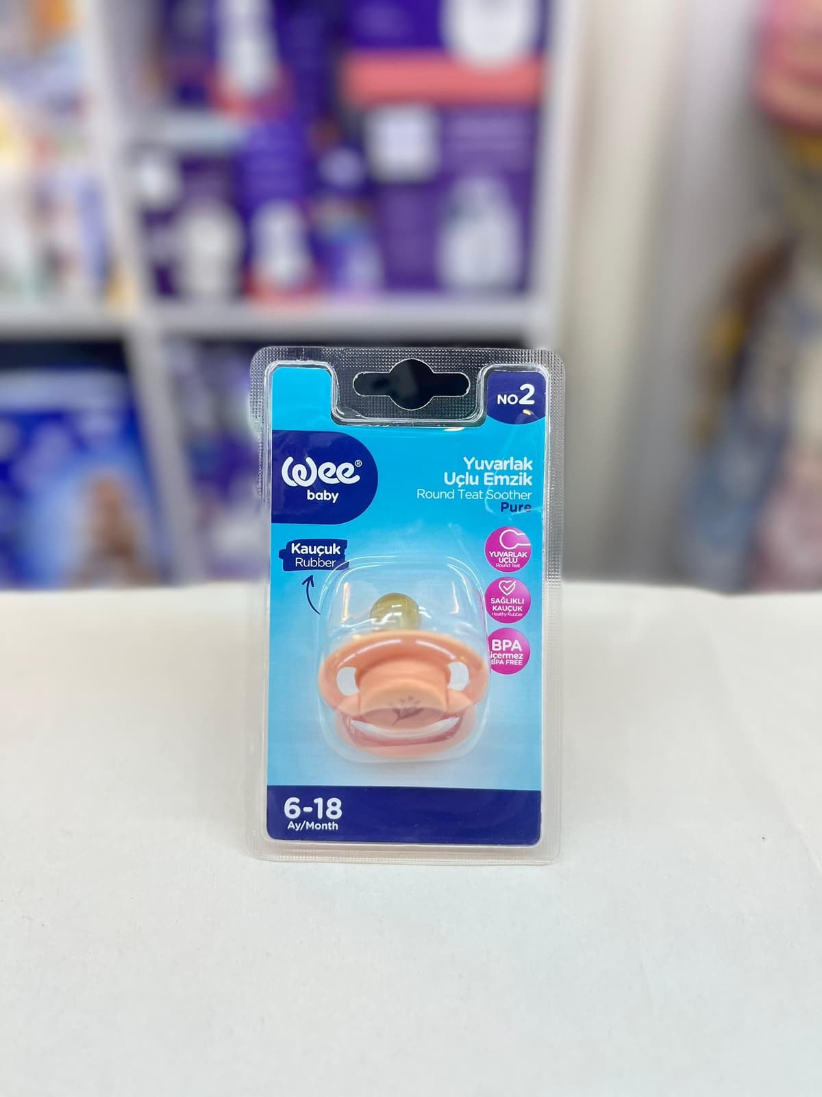  لهاية مطاطية من اللاتكس اورنج فاتح رقم2 699