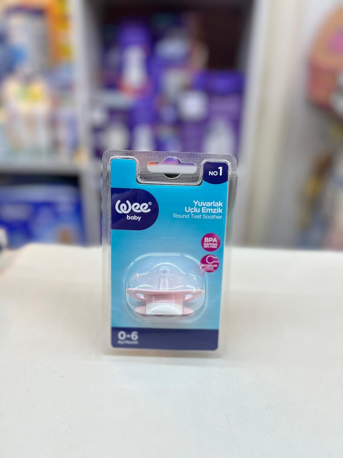 لهاية غير مشطوفة -تصميم غير الشفاف لون زهر رقم 1 829