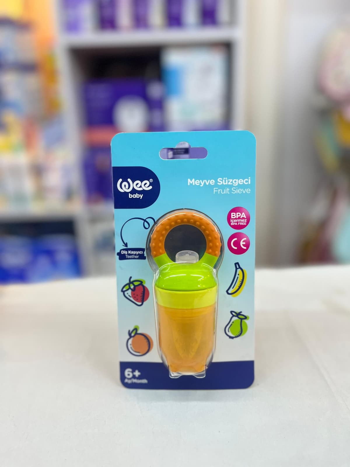 لهاية فواكه برتقالي 207