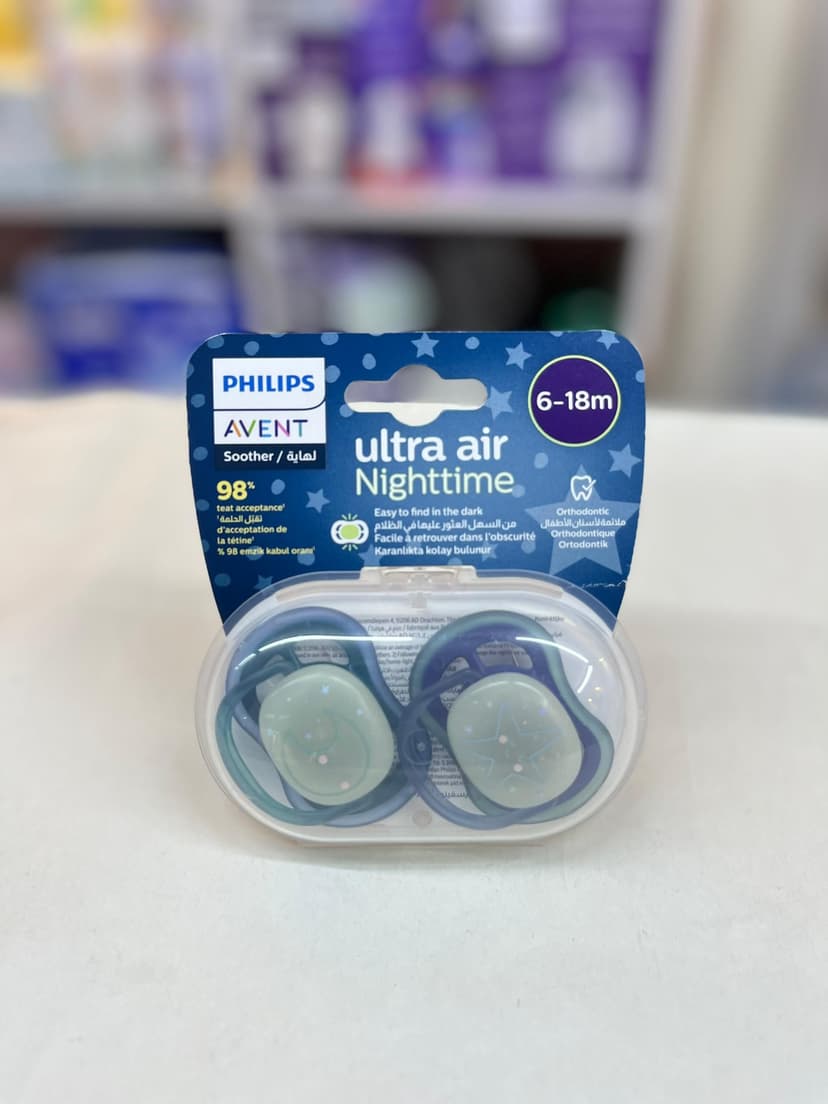 لهايات صبياني ٦-١٨ بيضوو نجمة و قمر