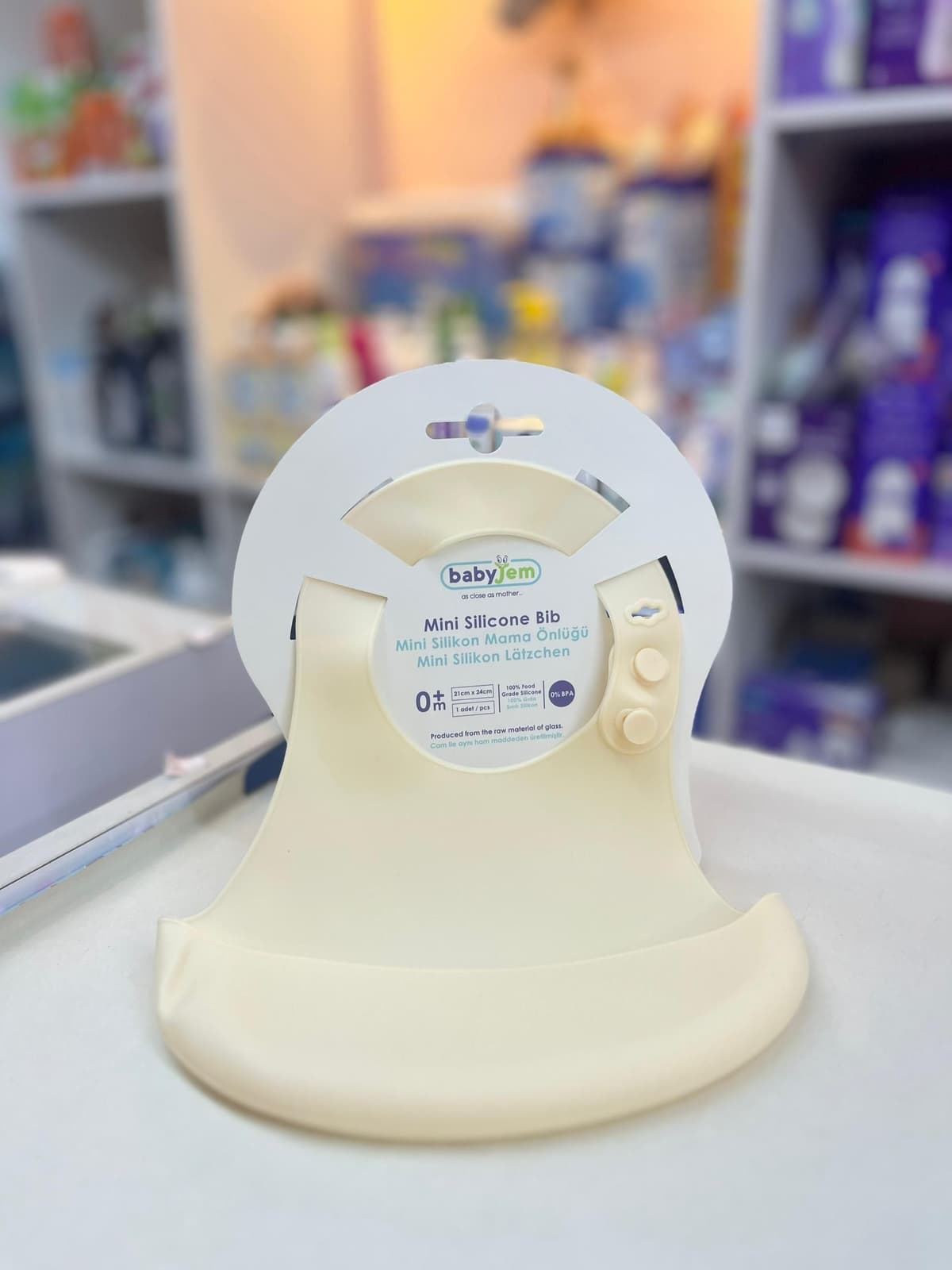 دقونة سيليكون سكري