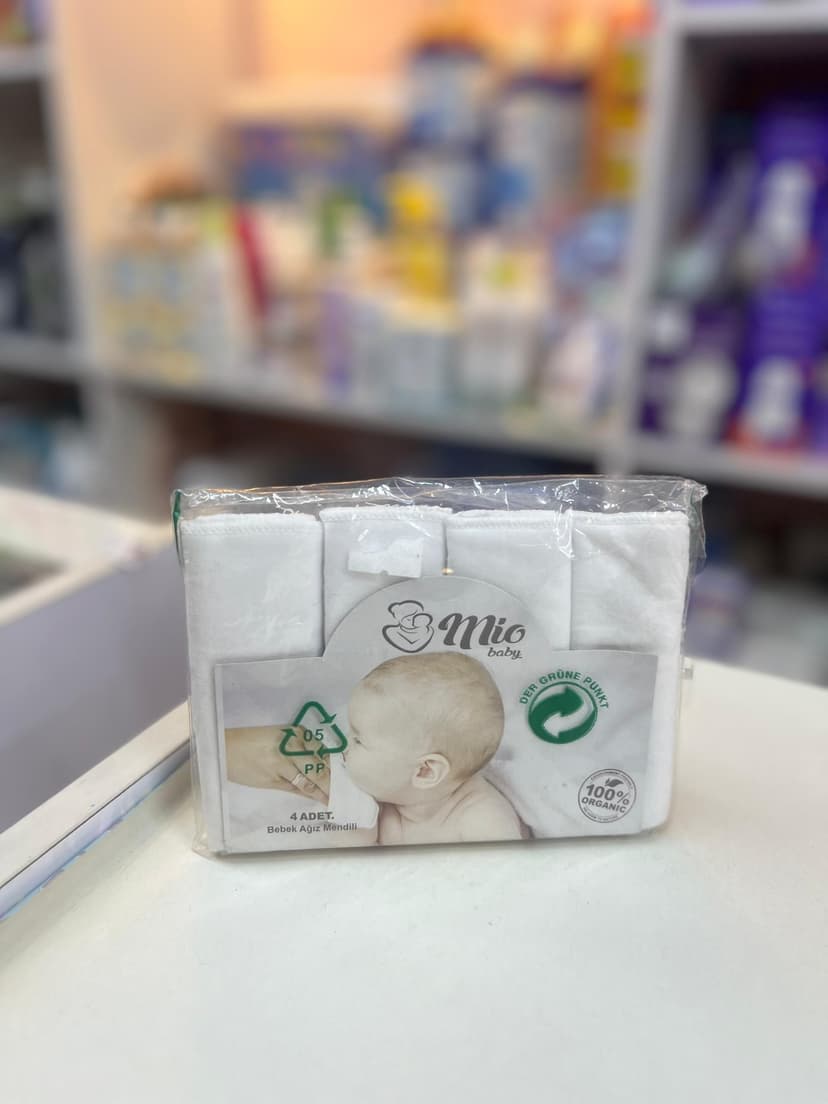 مناشف صغيرة ابيض سادة