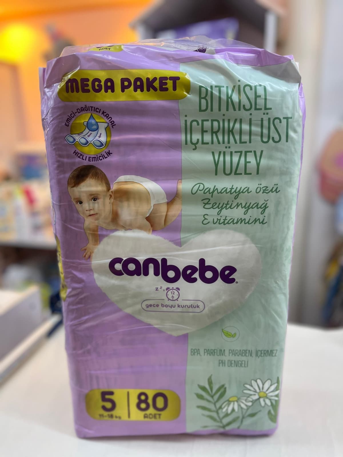 كان بيبي مقاس ٥ الجامبو العدد ٨٠ حفوضة 