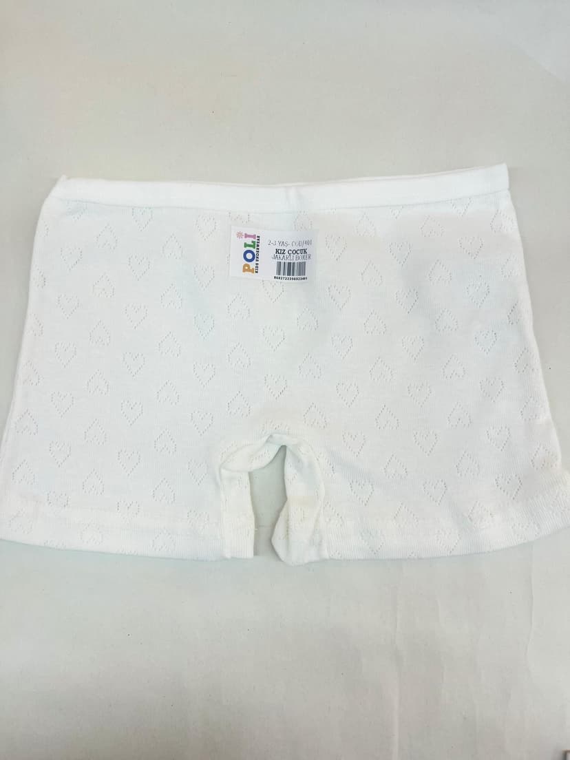 شورط داخلي ابيض قلوب 2-3سنين